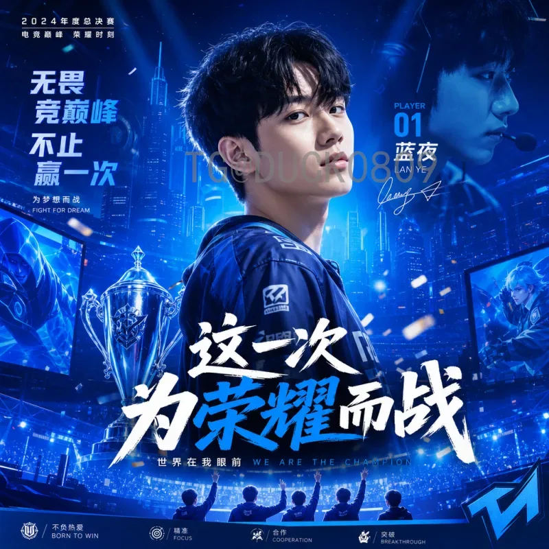 2026美加墨世界杯小组赛赛程时间完整版：最新赛程表与观赛指南