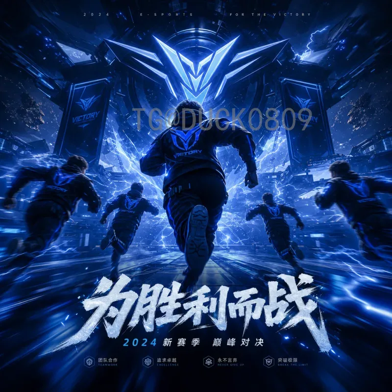 比利时美加墨世界杯赛事分析：欧洲红魔新周期挑战与前景