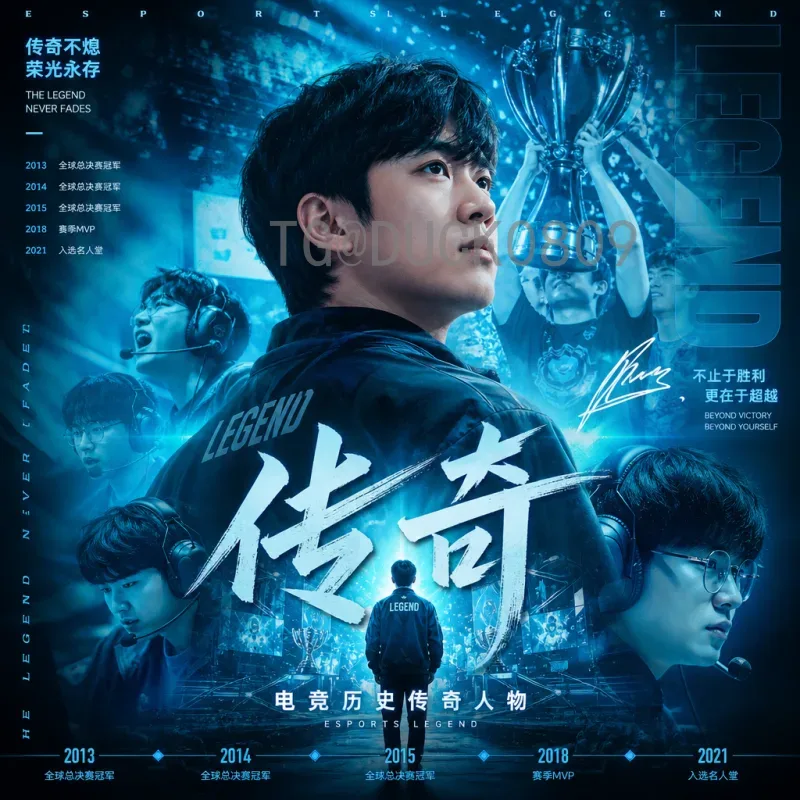 克罗地亚FIFA世界杯专题：从格子军团到世界亚军，永不言弃的足球传奇